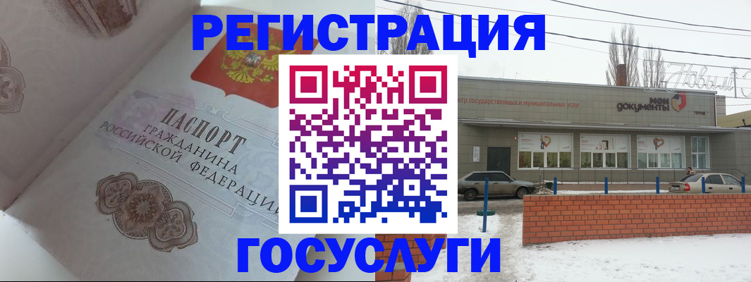 пропишу в квартире в Карабулаке